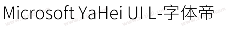 Microsoft YaHei UI L字体转换